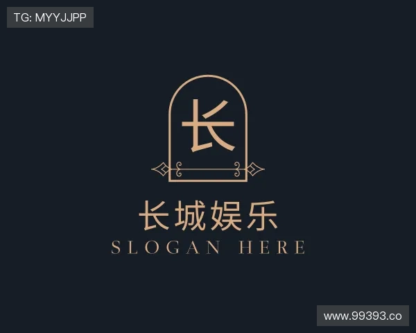 深入长城娱乐